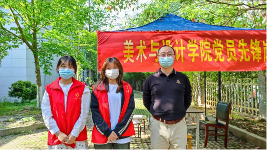 168足球比分