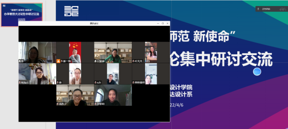 168足球比分