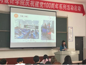 168足球比分