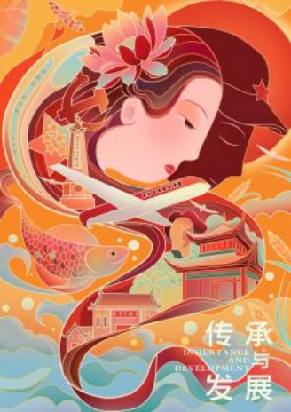 168足球比分