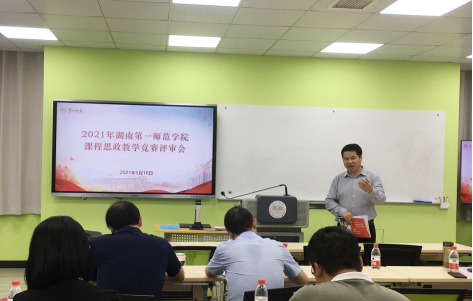 168足球比分