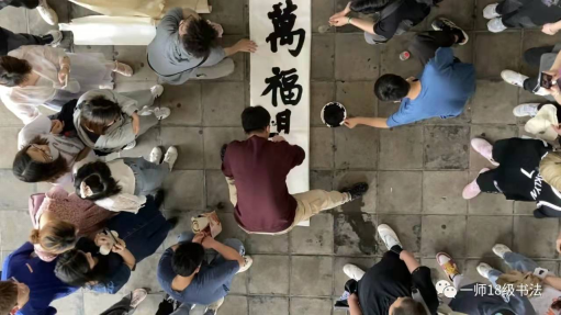168足球比分
