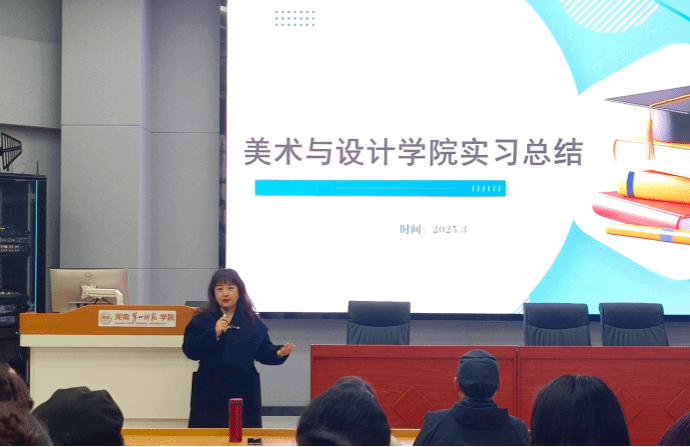 168足球比分