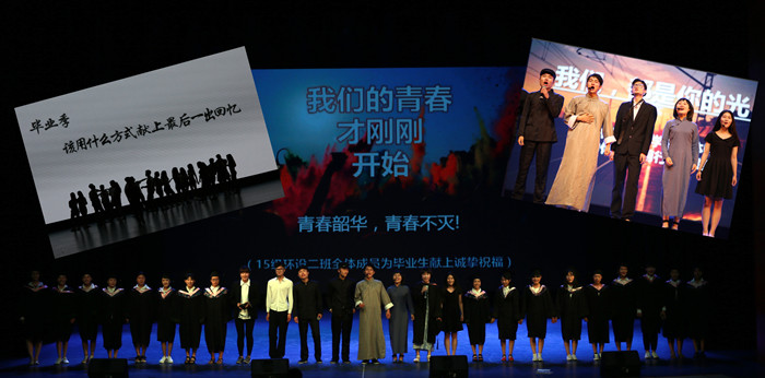 168足球比分