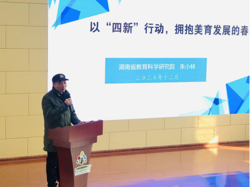 168足球比分
