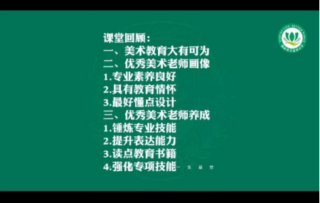 168足球比分