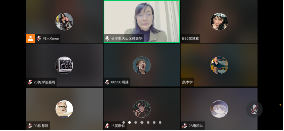 168足球比分