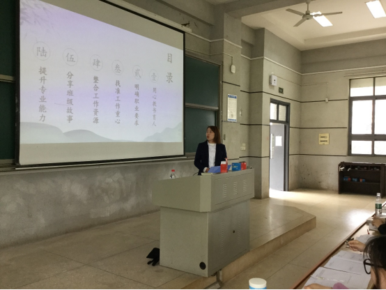 168足球比分