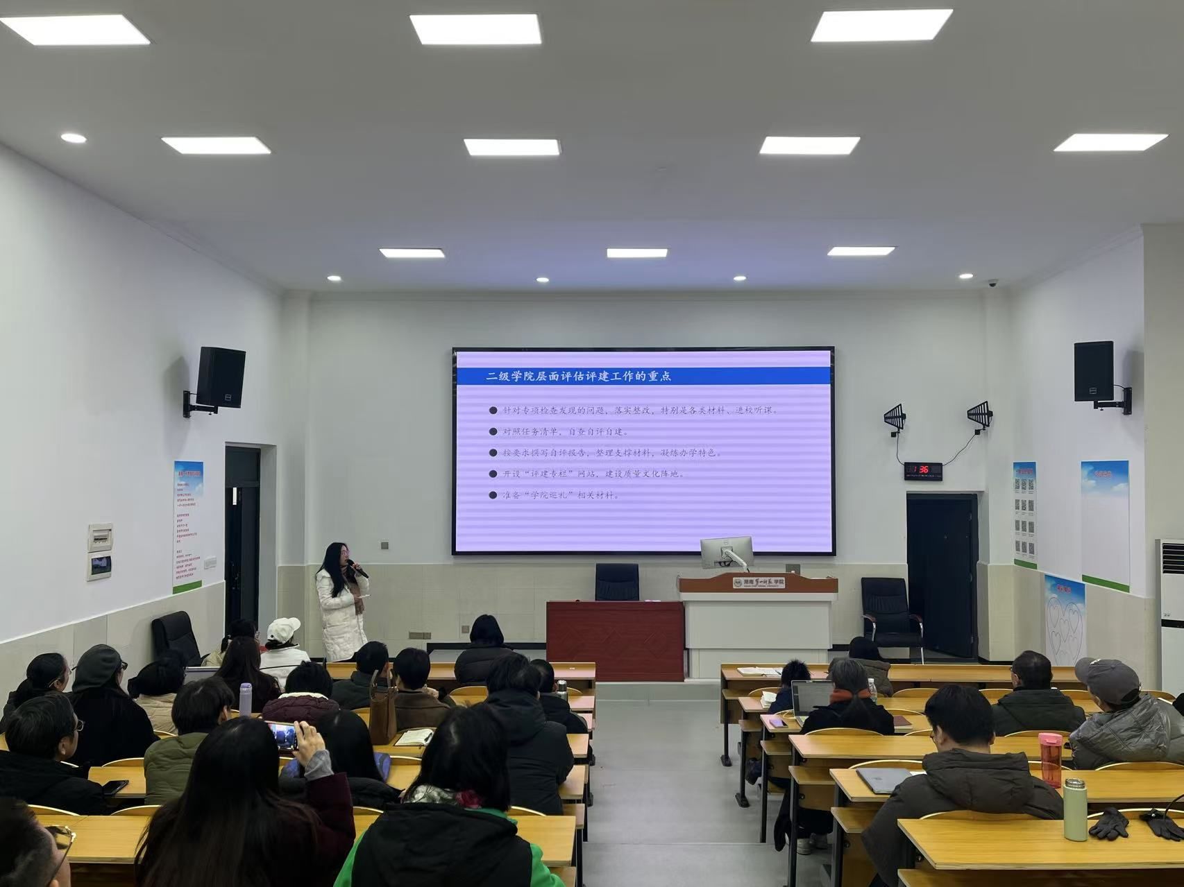 168足球比分