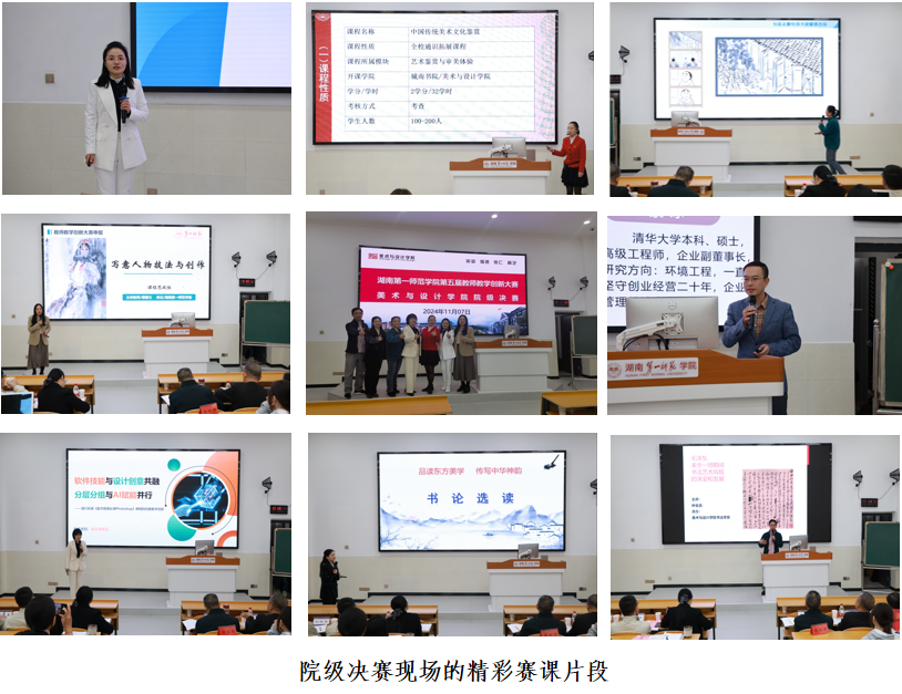 168足球比分