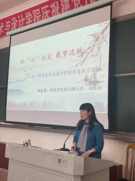 168足球比分