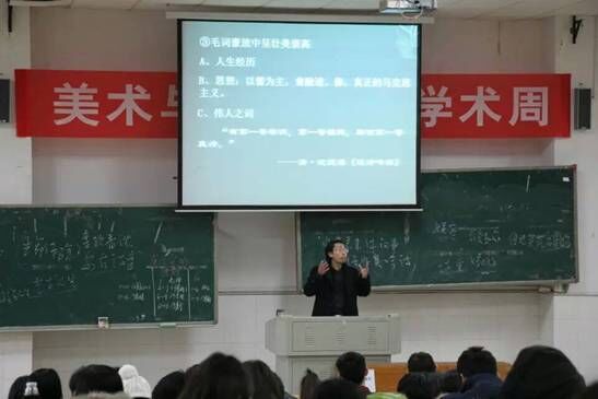 168足球比分
