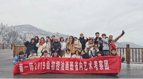 168足球比分