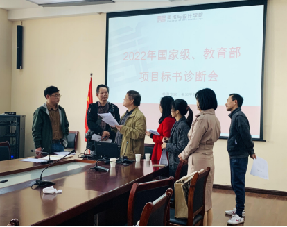 168足球比分