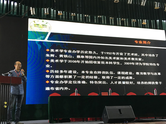 168足球比分