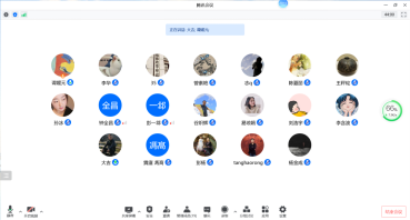 168足球比分