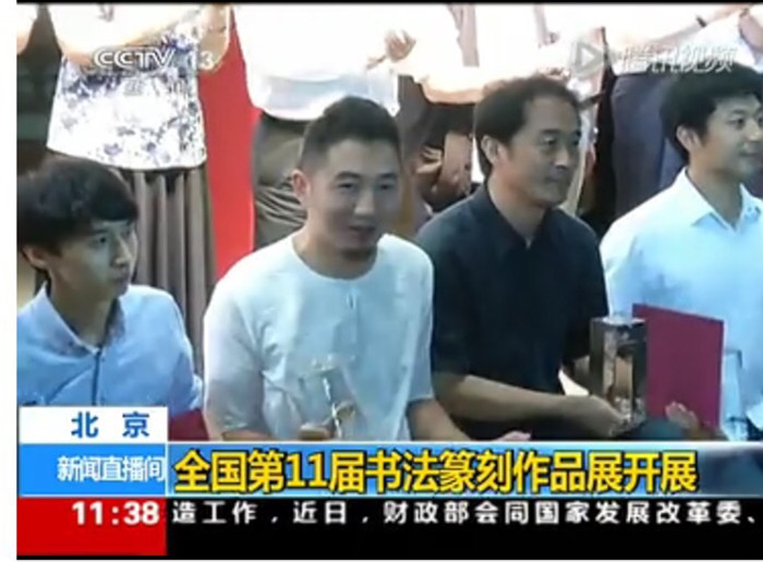 168足球比分