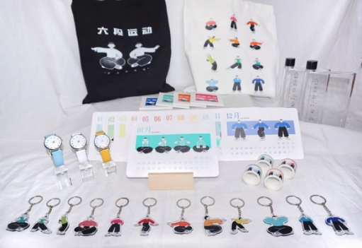 168足球比分