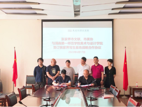 168足球比分