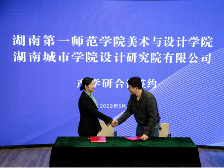 168足球比分