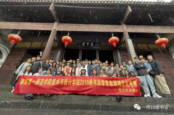 168足球比分