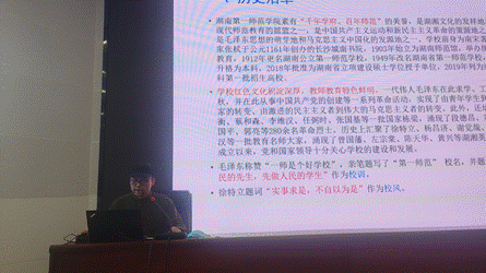 168足球比分