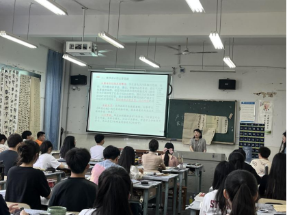168足球比分