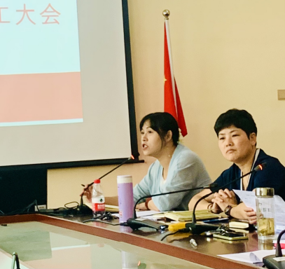 168足球比分