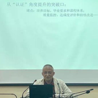 168足球比分