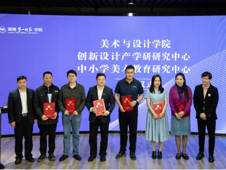 168足球比分