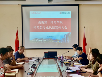 168足球比分