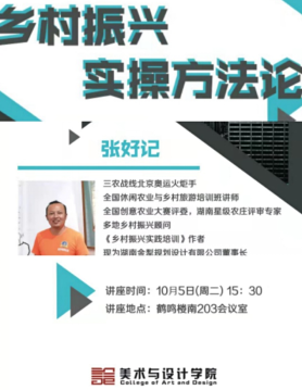 168足球比分