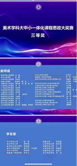 168足球比分