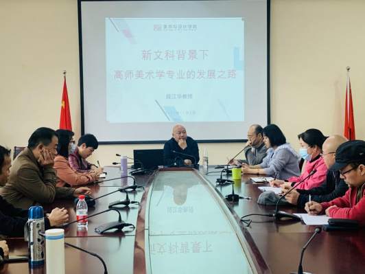 168足球比分