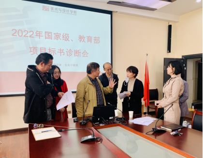 168足球比分