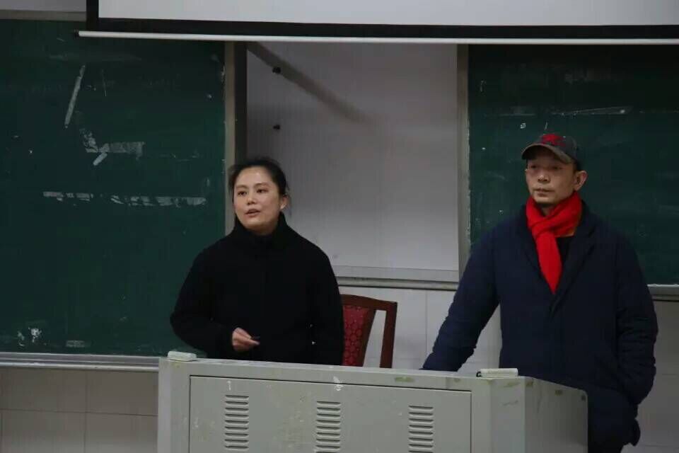 168足球比分