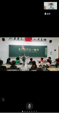 168足球比分
