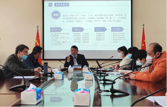 168足球比分