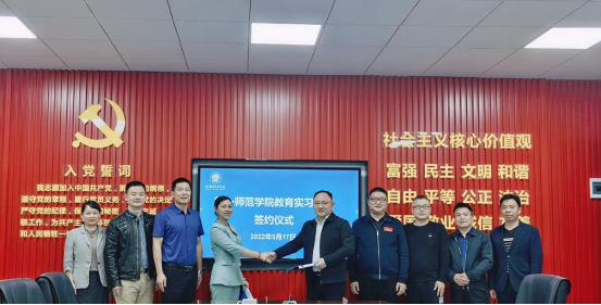 168足球比分