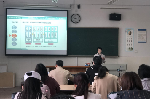 168足球比分
