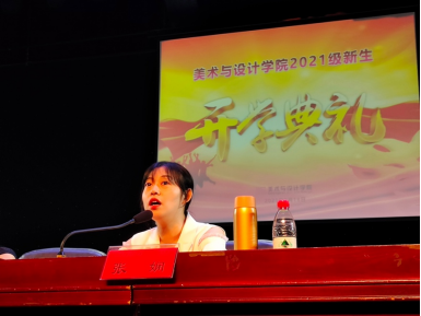 168足球比分