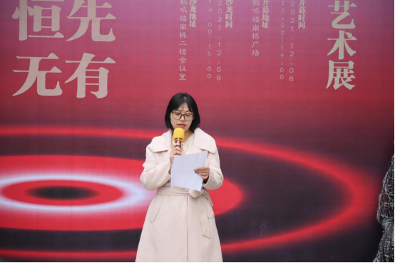 168足球比分