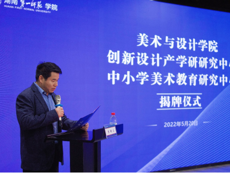 168足球比分