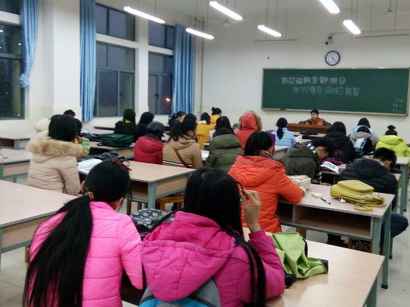 168足球比分