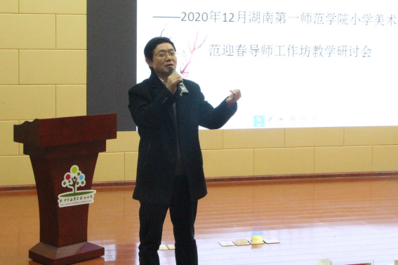 168足球比分