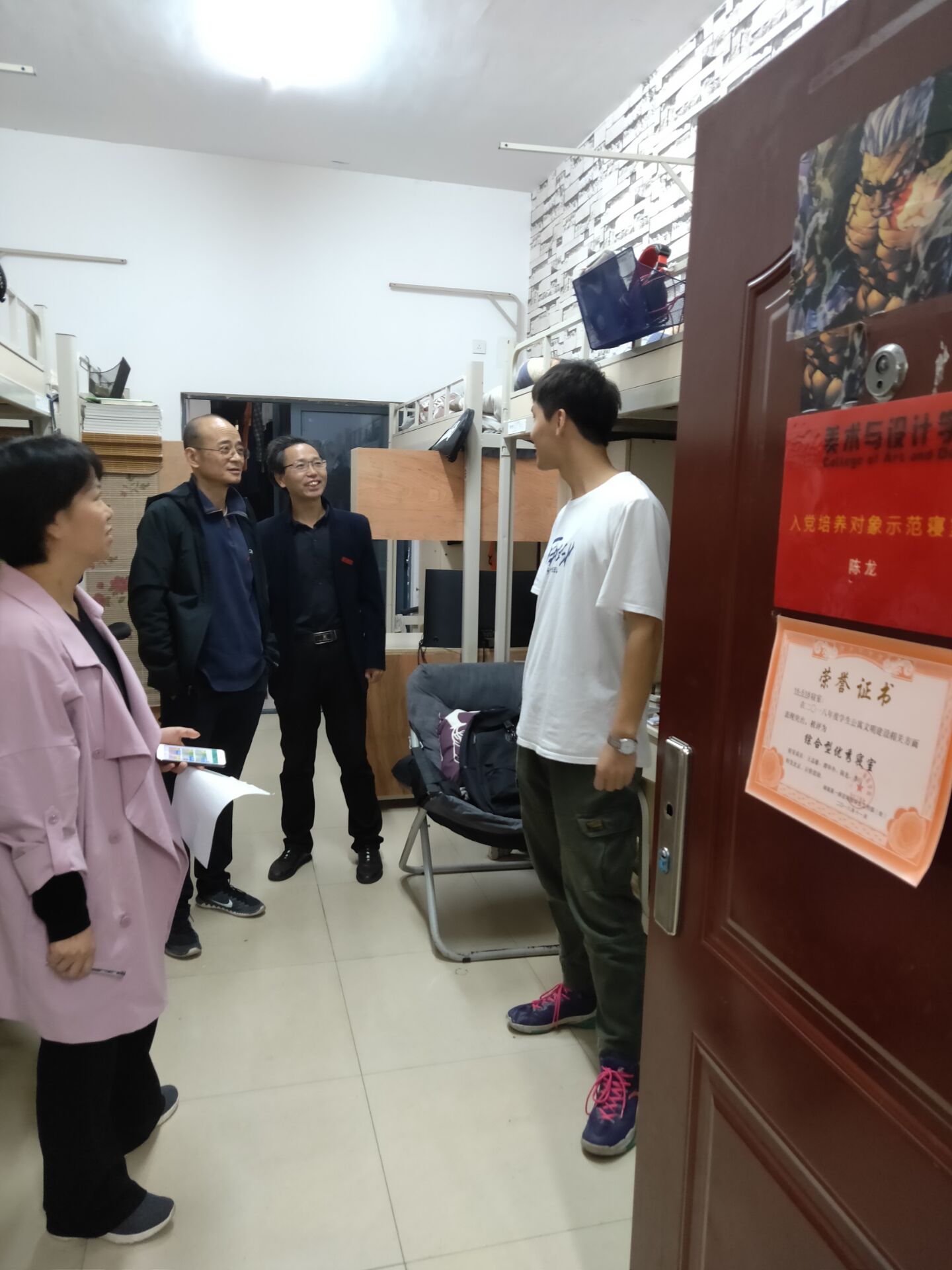 168足球比分
