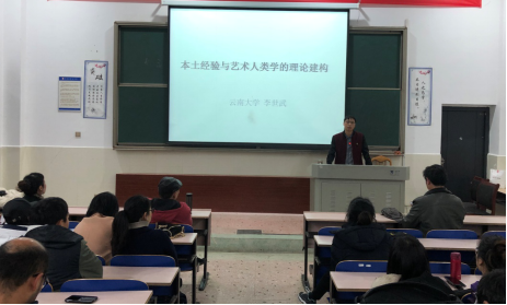 168足球比分