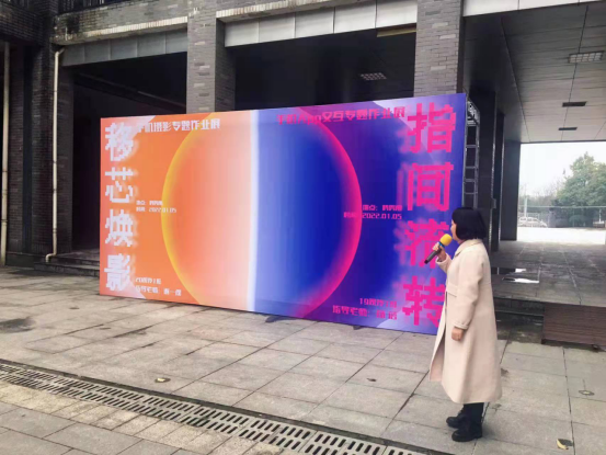 168足球比分