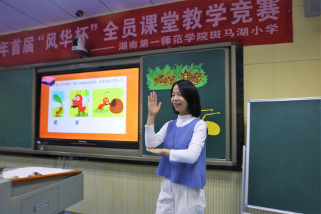 168足球比分
