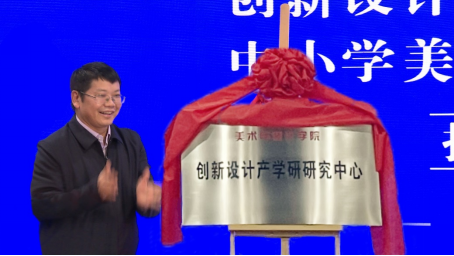 168足球比分